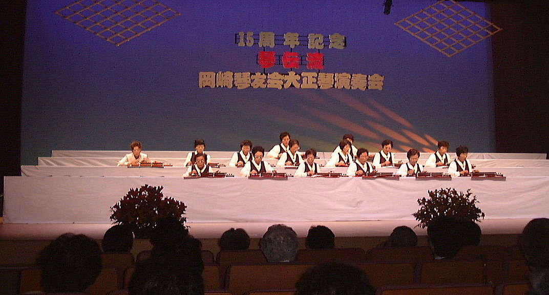 ���t��i