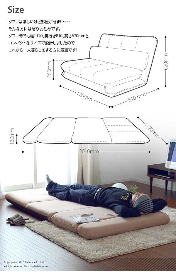 Mt3 deals reclining sofa